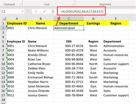 excel回傳欄位值|XLOOKUP使用基礎：傳回單一值？還是傳回整個陣列？